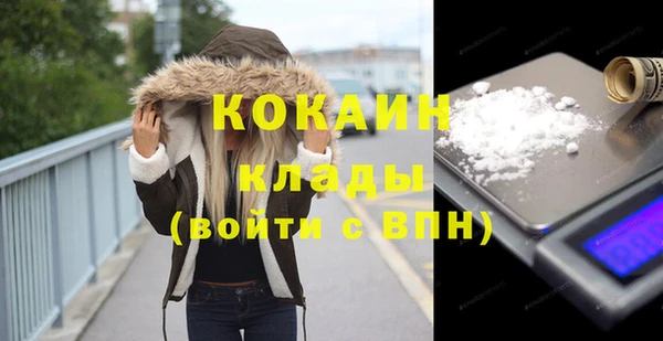 твердый Липки