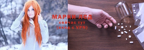 дистиллят марихуана Абаза