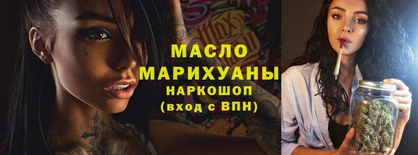 марки lsd Абинск