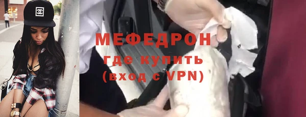 твердый Липки