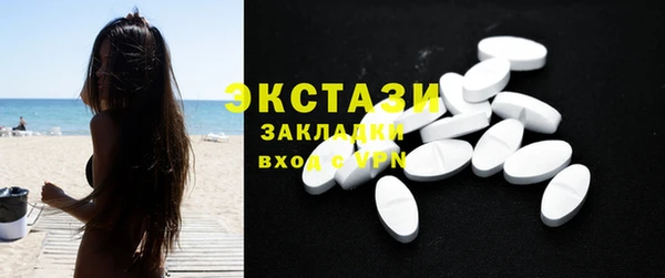 твердый Липки