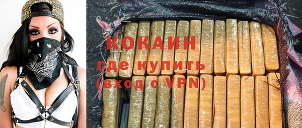 твердый Липки