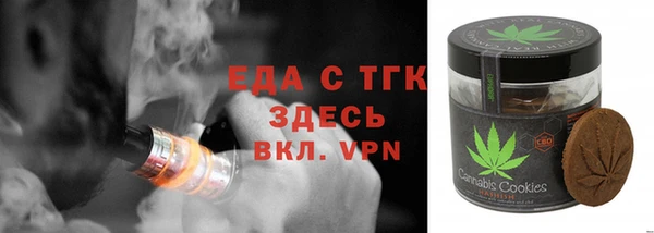 твердый Липки