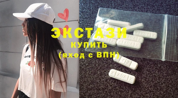 мефедрон Лихославль