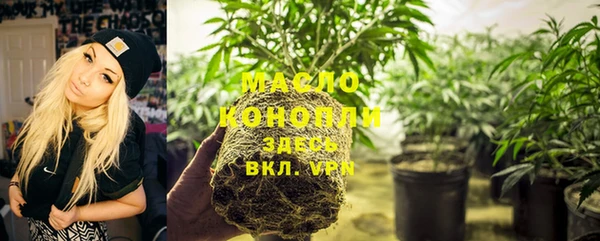 марки lsd Абинск