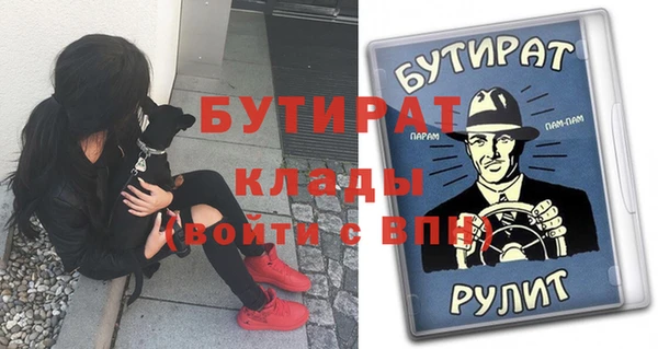 твердый Липки