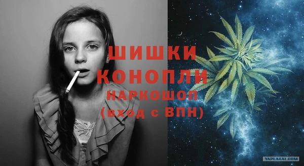 мефедрон Лихославль
