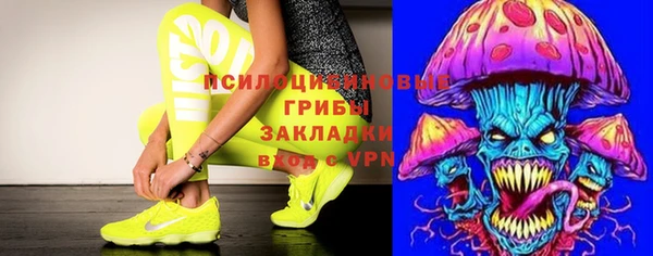 марки lsd Абинск