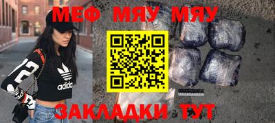 ГАЛЛЮЦИНОГЕННЫЕ ГРИБЫ Будённовск