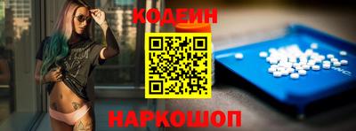 ALPHA-PVP Бугуруслан