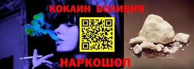 ALPHA-PVP Бугуруслан