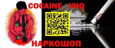 ГАЛЛЮЦИНОГЕННЫЕ ГРИБЫ Будённовск