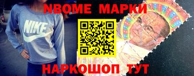 синтетический гашиш Бузулук