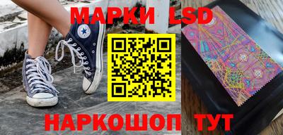 ALPHA-PVP Бугуруслан