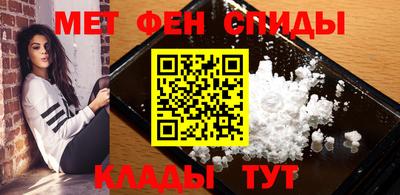 синтетический гашиш Бузулук