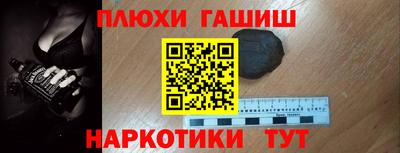ALPHA-PVP Бугуруслан