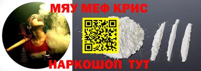 ГАЛЛЮЦИНОГЕННЫЕ ГРИБЫ Будённовск