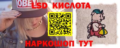 ALPHA-PVP Бугуруслан