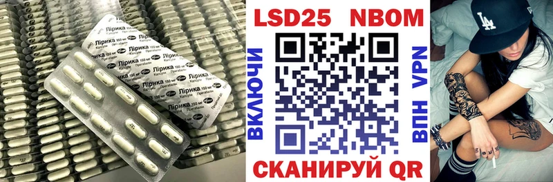 ЛСД экстази ecstasy  MEGA вход  Ростов-на-Дону  купить наркотики сайты 