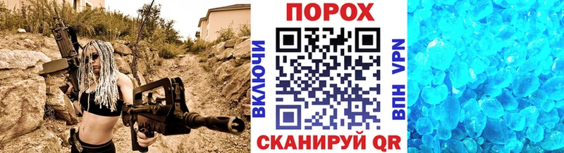 OMG как зайти  Ростов-на-Дону  Первитин Декстрометамфетамин 99.9% 